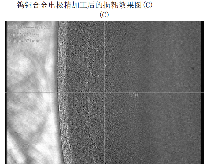 尊龙凯时·(中国)官方网站