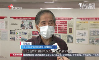 大宝娱乐-LG游戏|PT游戏|CQ9游戏