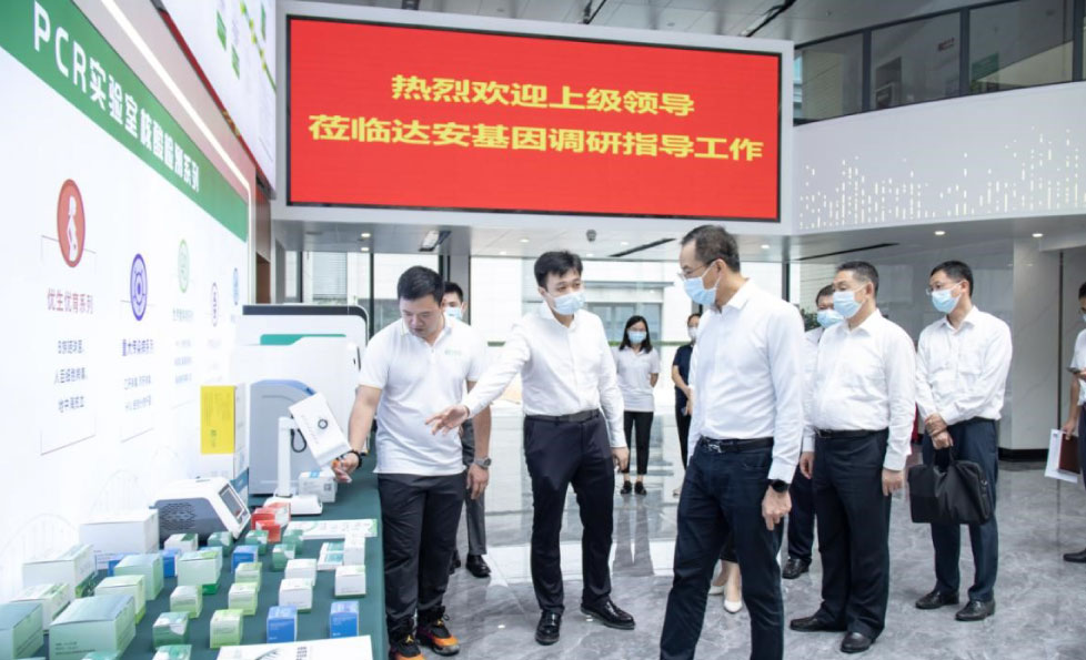 大宝娱乐-LG游戏|PT游戏|CQ9游戏