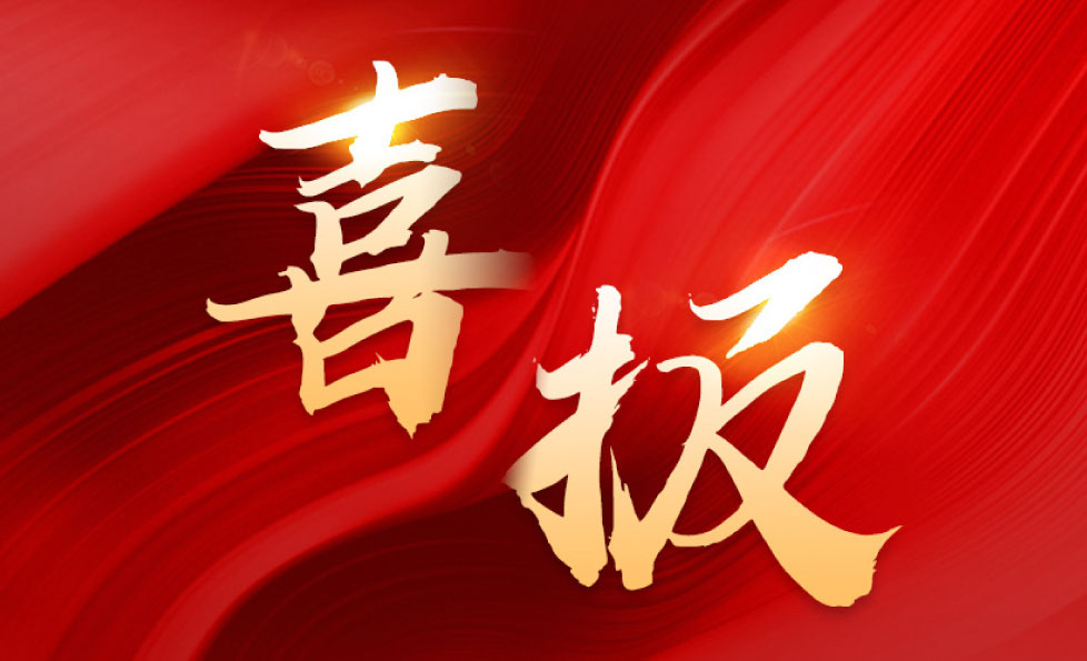 大宝娱乐-LG游戏|PT游戏|CQ9游戏