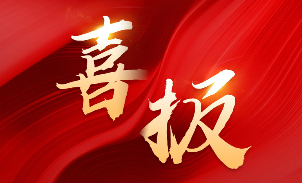 大宝娱乐-LG游戏|PT游戏|CQ9游戏