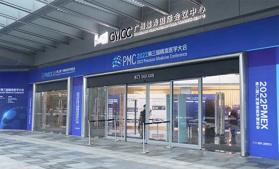 大宝娱乐-LG游戏|PT游戏|CQ9游戏