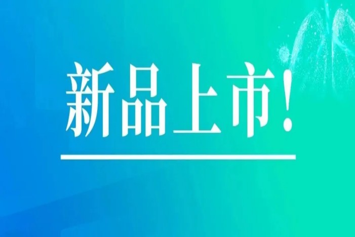 大宝娱乐-LG游戏|PT游戏|CQ9游戏