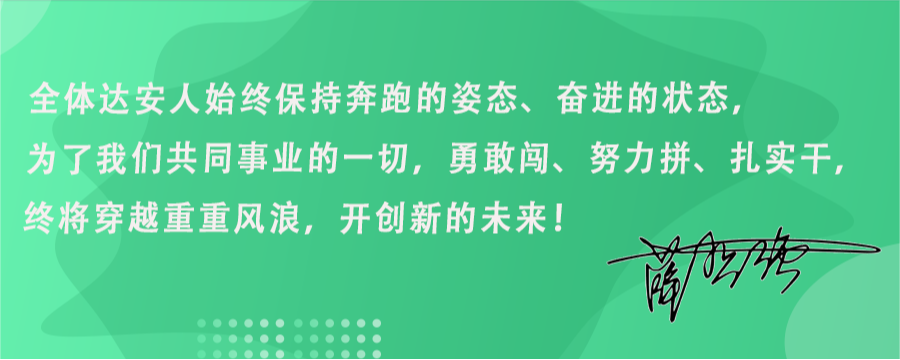大宝娱乐-LG游戏|PT游戏|CQ9游戏