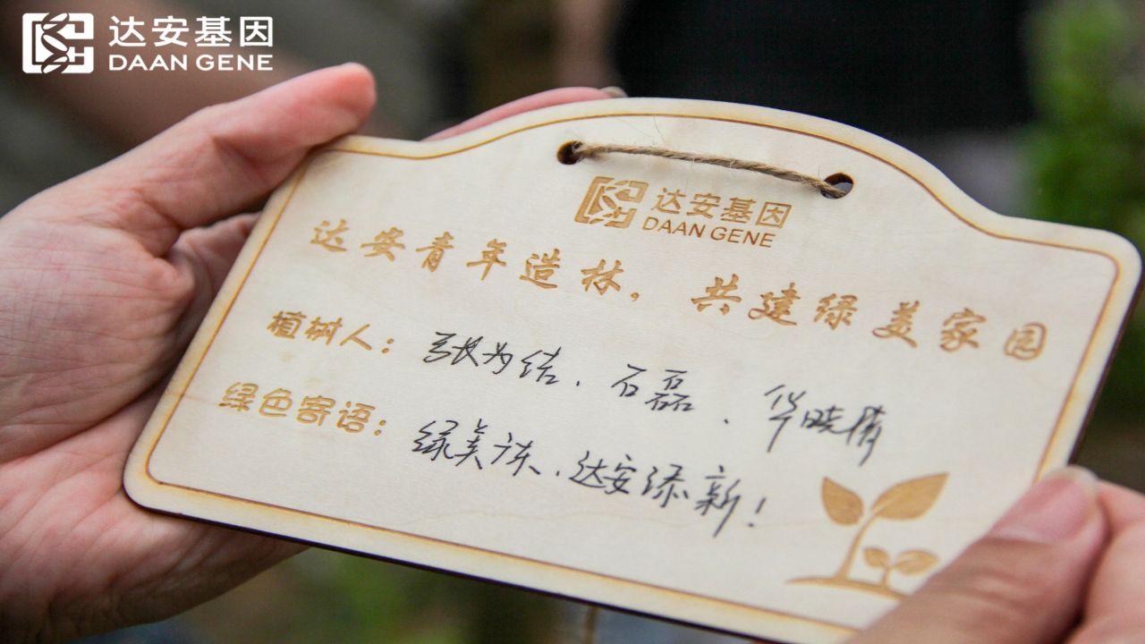 大宝娱乐-LG游戏|PT游戏|CQ9游戏