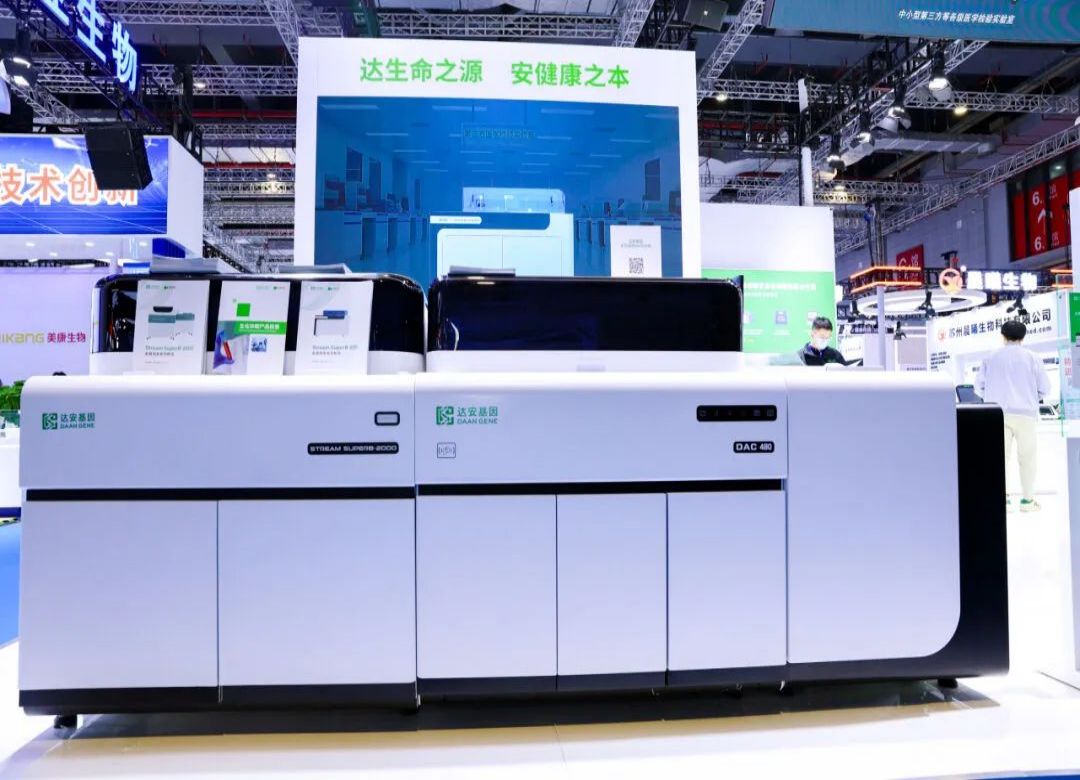 大宝娱乐-LG游戏|PT游戏|CQ9游戏