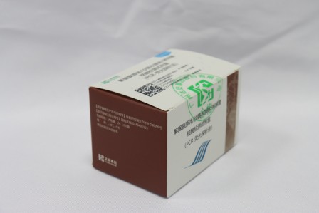 大宝娱乐-LG游戏|PT游戏|CQ9游戏